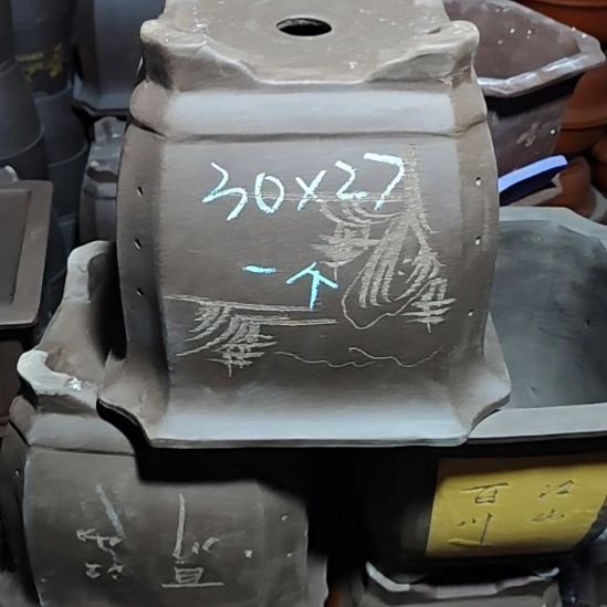 宜兴紫砂花盆清清楚了吗