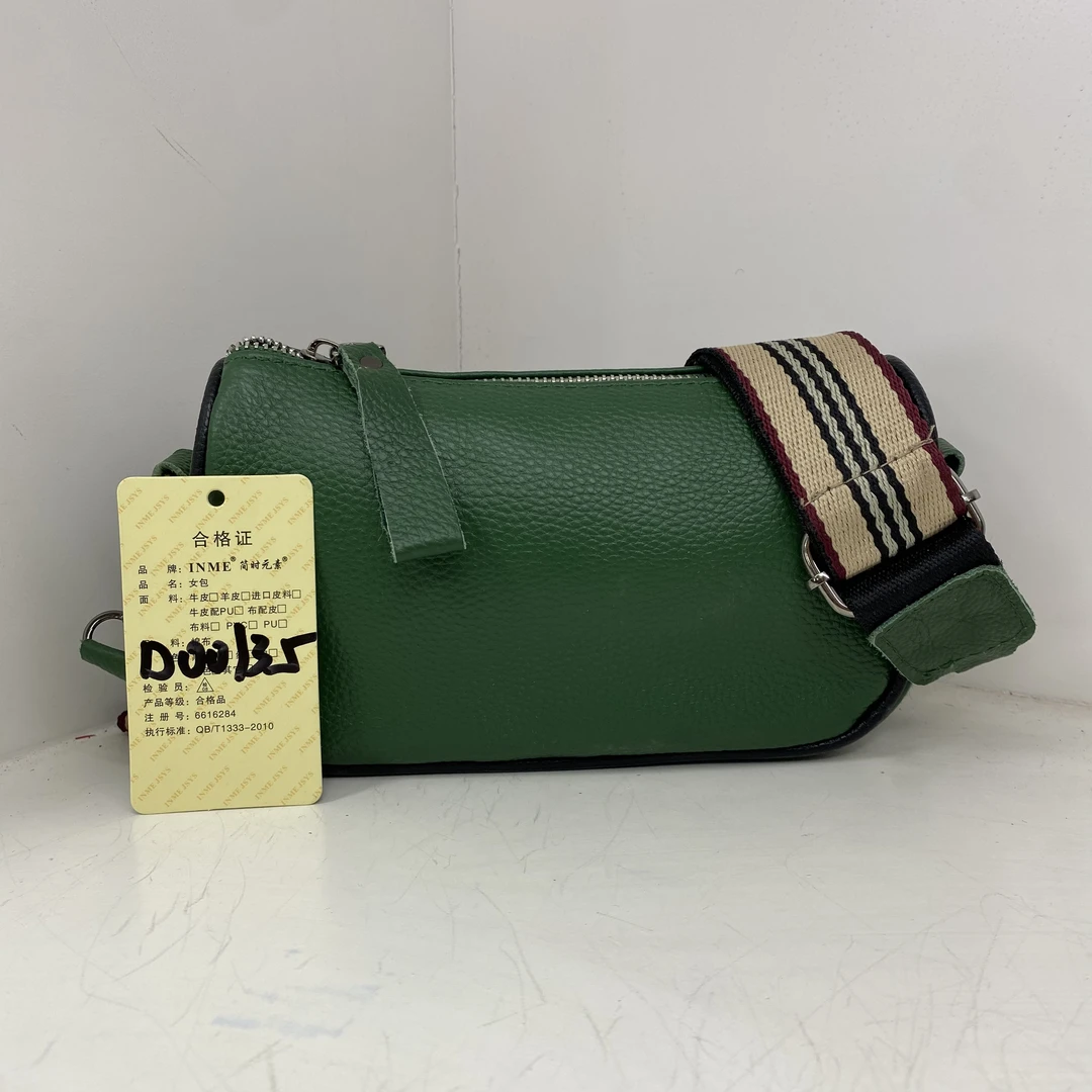 【头层牛皮】真皮女包单肩斜挎包D00135休闲