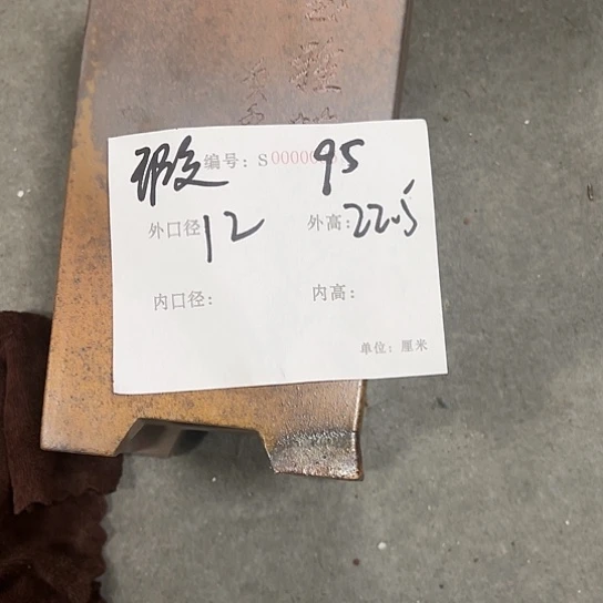 紫砂花盆紫砂艺术