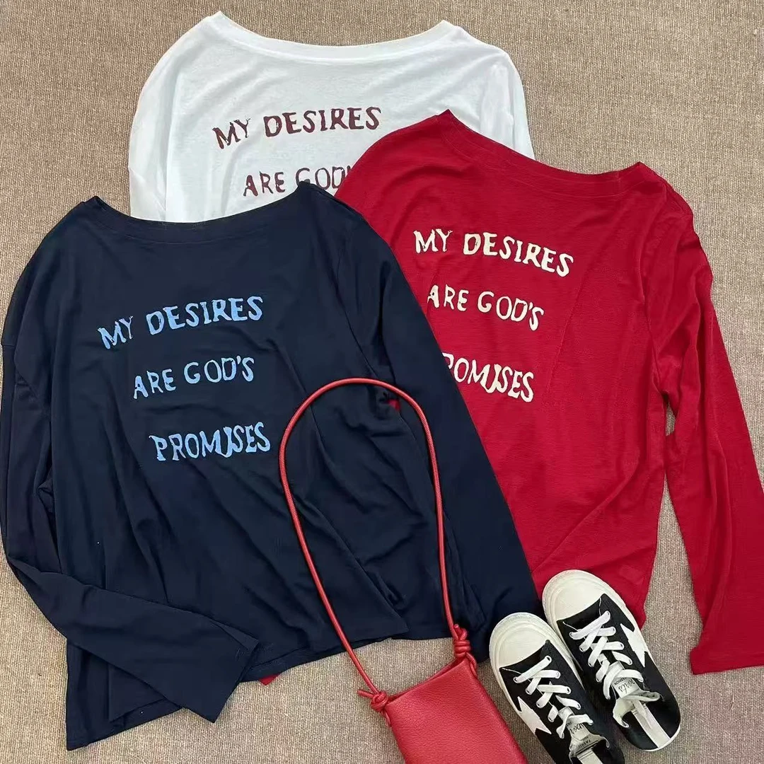 慵懒风休闲宽松字母印花罩衫（8065）