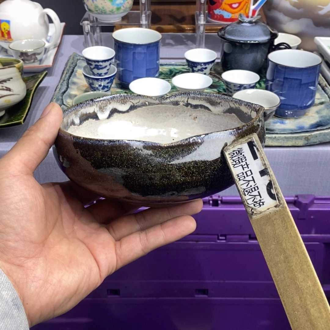 茶盏全场满28元包邮，第179