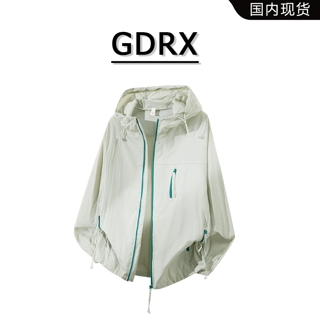 GDRX防晒服夏季男女同款UPF50+户外防紫外线冰丝凉感透气皮肤衣
