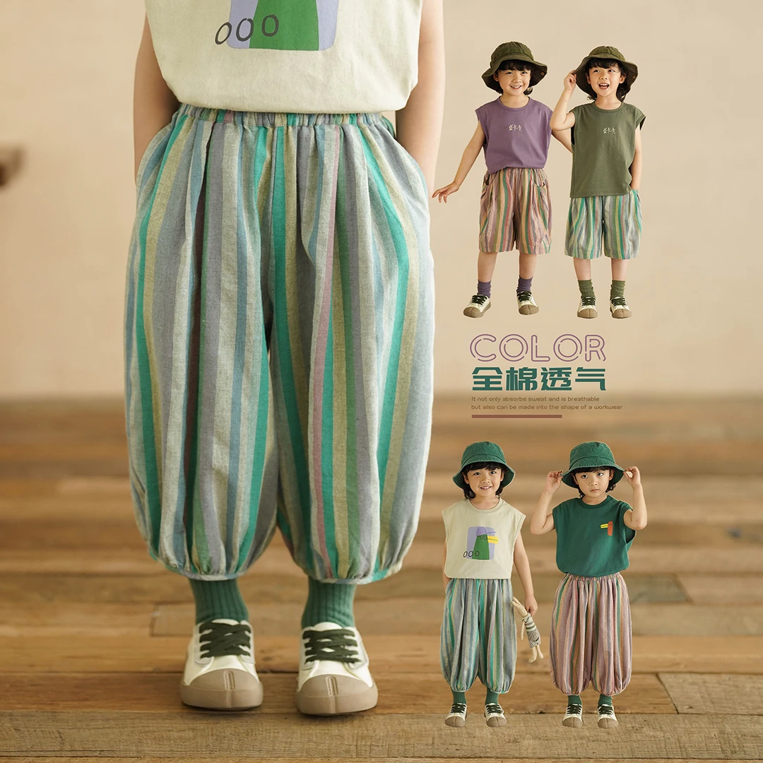 砚台家童装纯棉彩条休闲裤2025夏装新款男童宽松灯笼裤儿童薄裤子