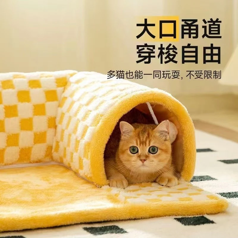 隧道猫窝通用可拆洗猫窝冬季保暖猫隧道迷宫钻洞秋冬保暖猫窝R946