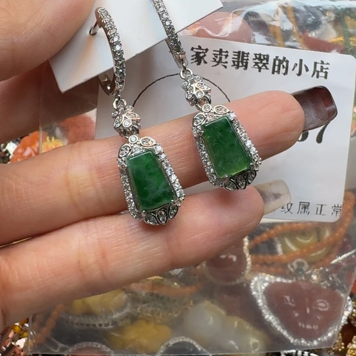 翡翠未镶嵌项链翡翠