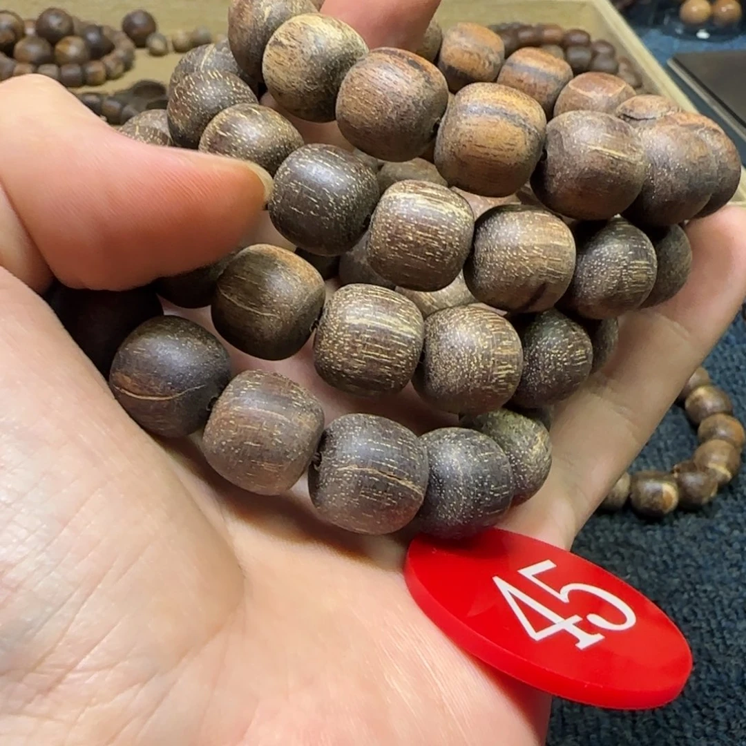 贡木手串/手链（多样性发其一）