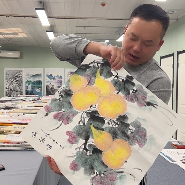 国画我们一起加油努力