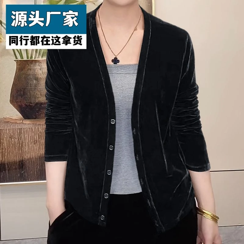 梵乐芬金丝绒开衫长袖针织显瘦T恤秋季披肩宽松外套百搭长袖短款