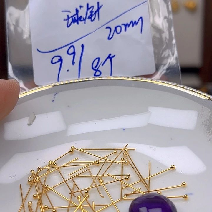 银S925镶嵌颈饰紫晶紫晶925镶嵌59