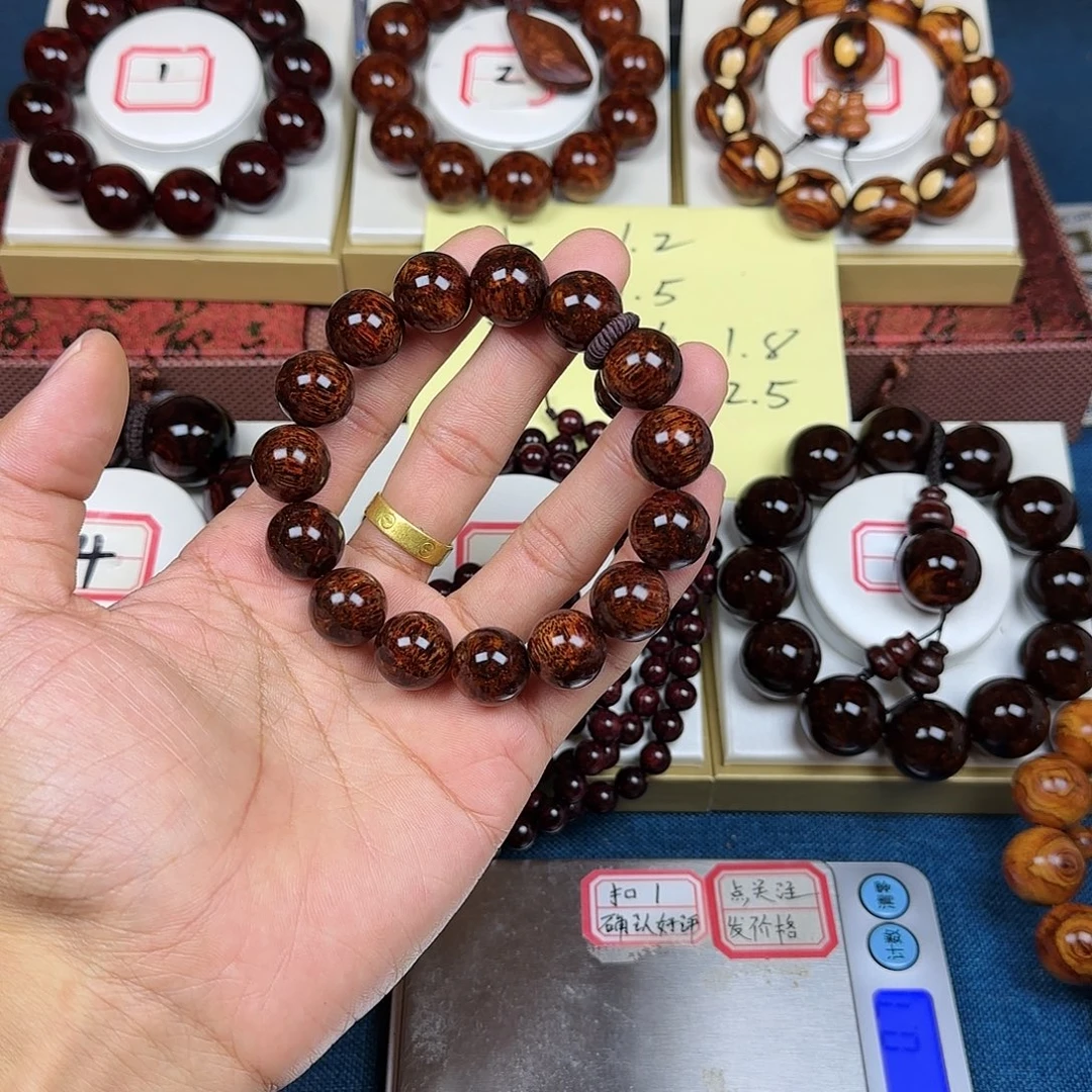 红***领花梨木类黄花梨1.5