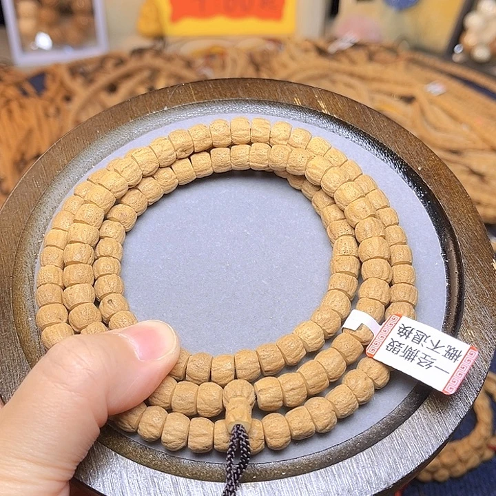 吊坠柏香籽/百香籽