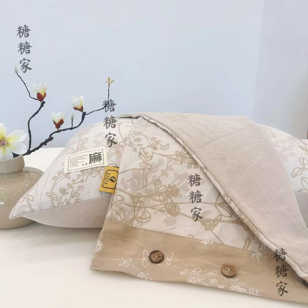【走日原单】轻奢定制舒适亲肤罗布麻枕套（植物 45*75）