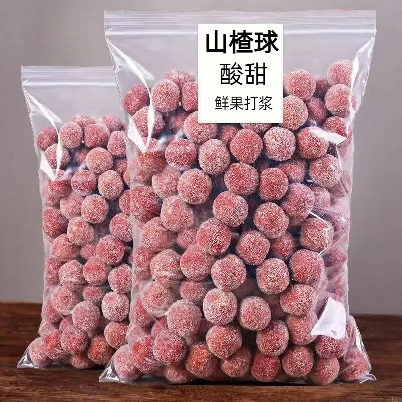 山楂雪丽球酸甜山楂制品新鲜山楂球条片果丹皮果脯休闲解馋零食袋