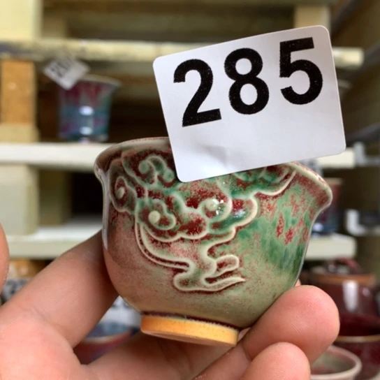 钧瓷的制作方法和