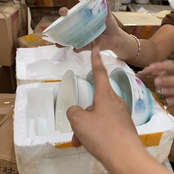 4个519，11111111111111