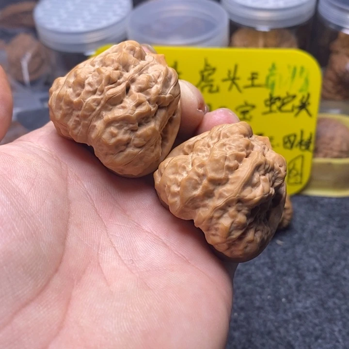 【闪购商品】吊坠文玩核桃42三角蛙