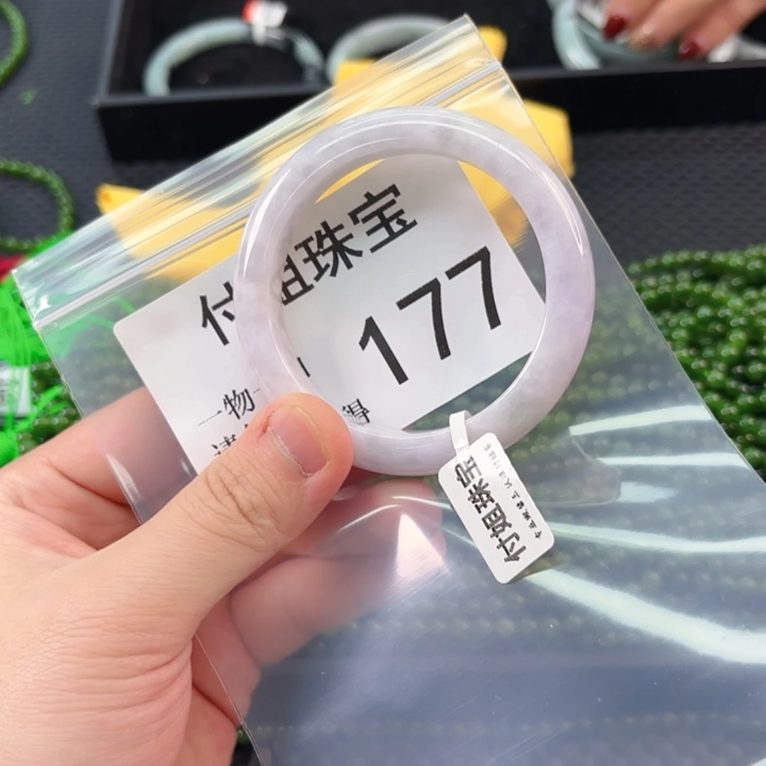 未镶嵌手镯翡翠手镯55 177