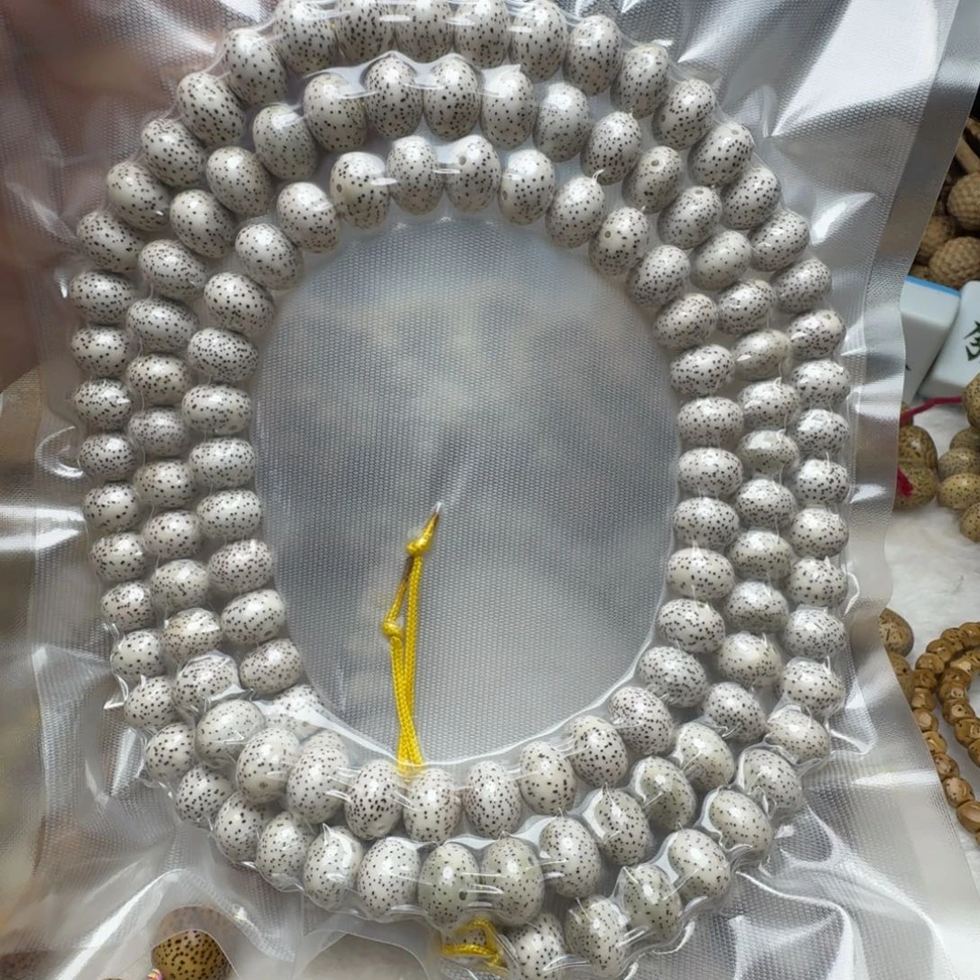 吊坠星月菩提海南料原生态偏月苹果珠