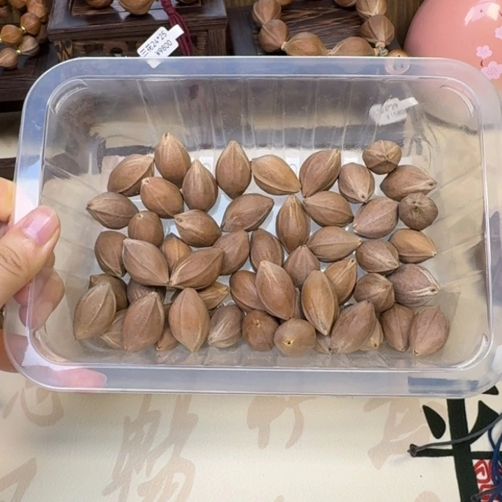 橄榄核手串/手链精品天然原生态三花18-29