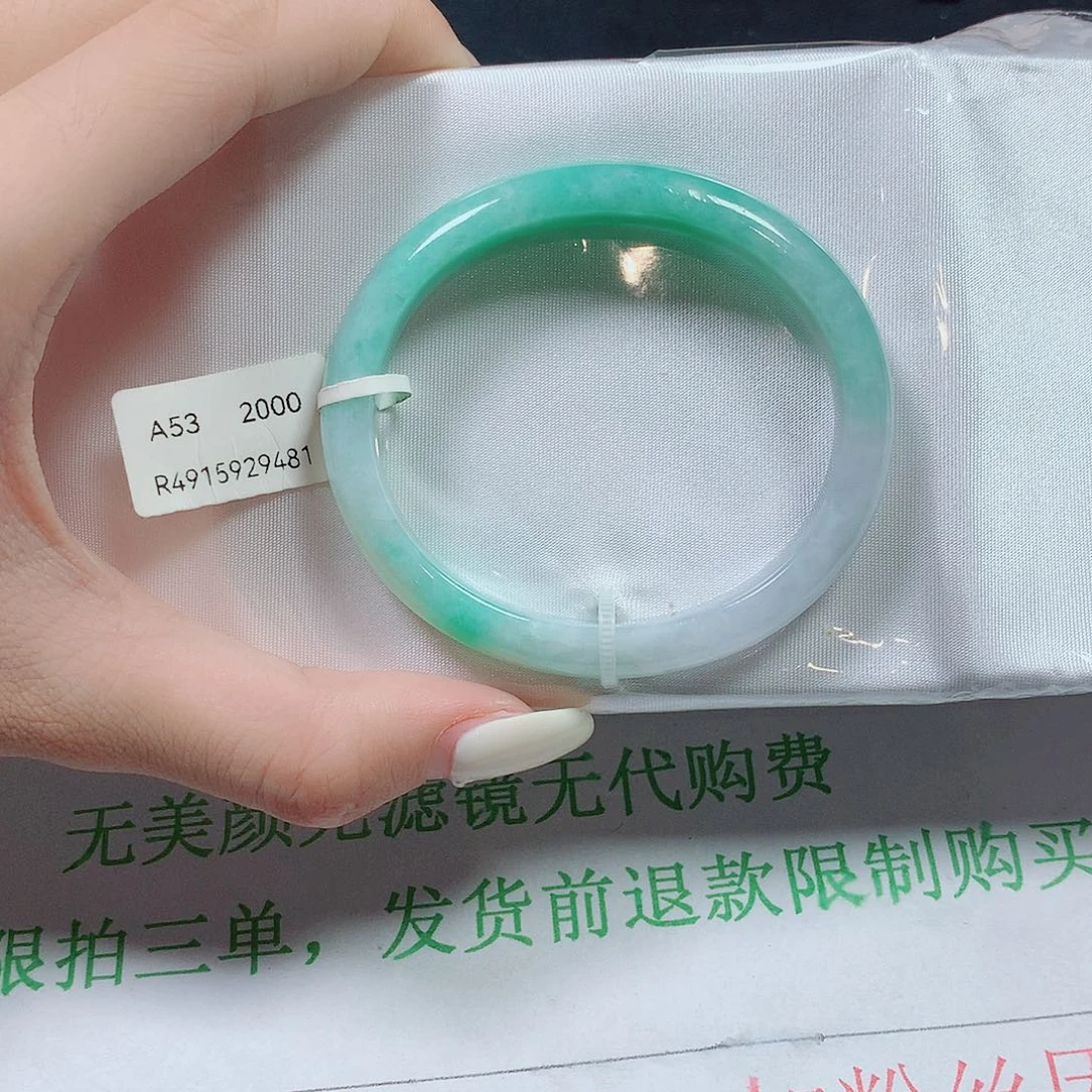 翡翠未镶嵌手镯翡翠手镯53