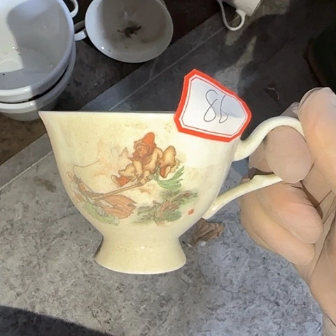 瓷片国营厂库存微瑕86