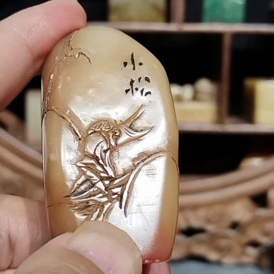 寿山石印石寿山石山山水水