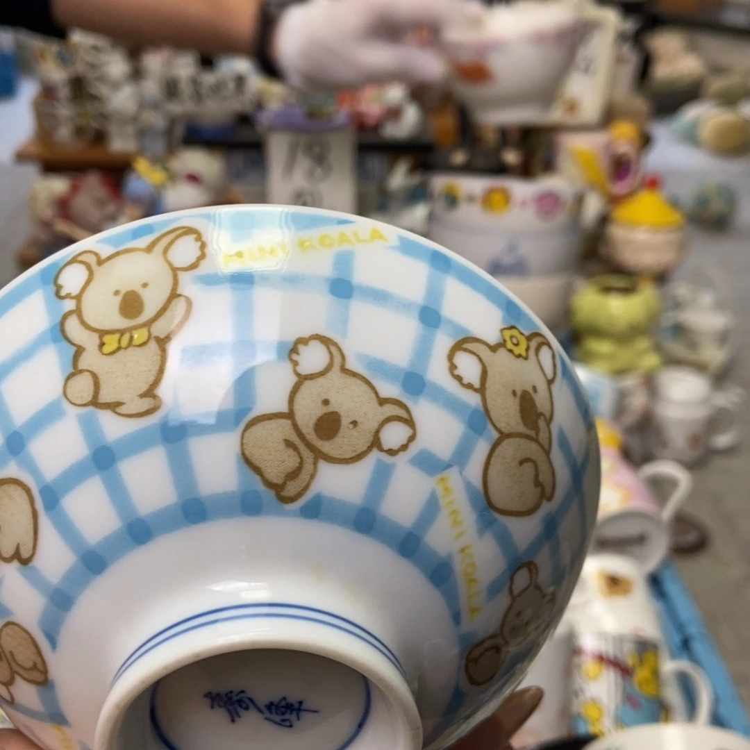 k****瓷片陶瓷默认哈哈哈