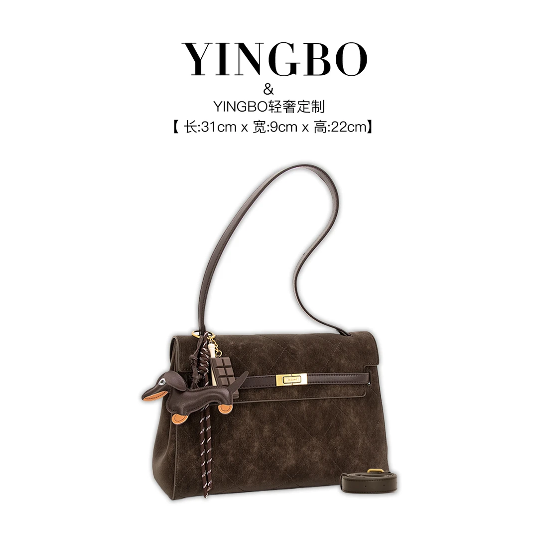 【英柏甄选】ZT-D8091-暖木棕 小众设计感时尚百搭女包