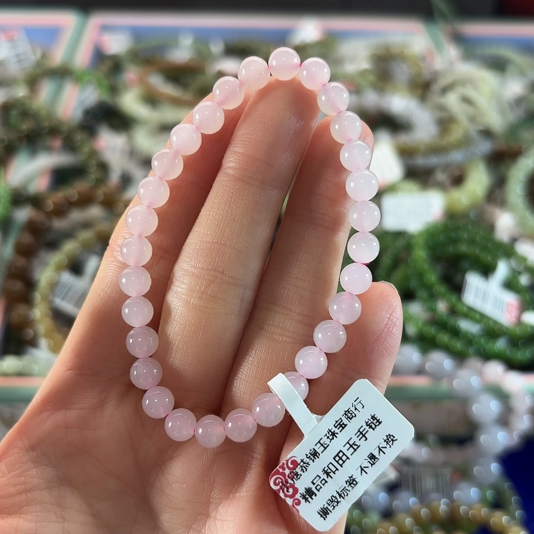 和田玉未镶嵌手链156