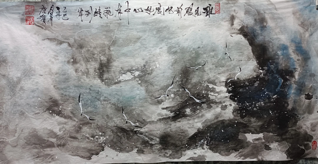 国画中国山水三尺整张大海原创水墨写意