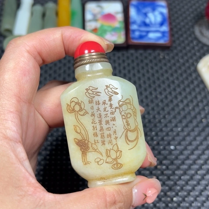 官方链接一物一图