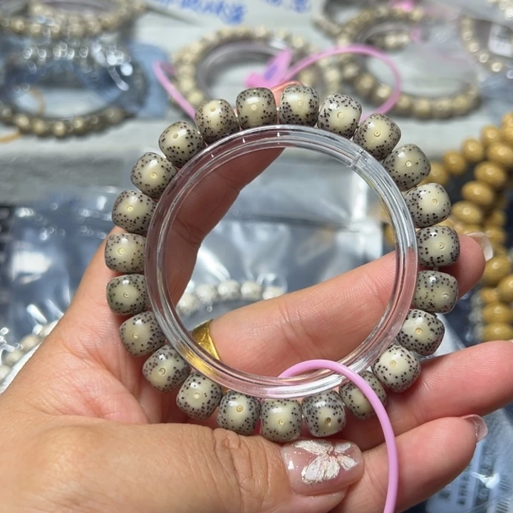 星月菩提手串2糯冰10×9