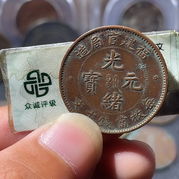 一***的金通古博今专卖店海海海