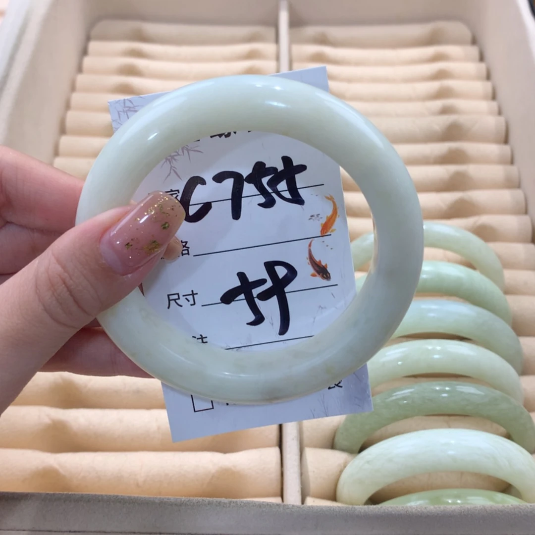 【闪购商品】蛇纹石玉未镶嵌手镯