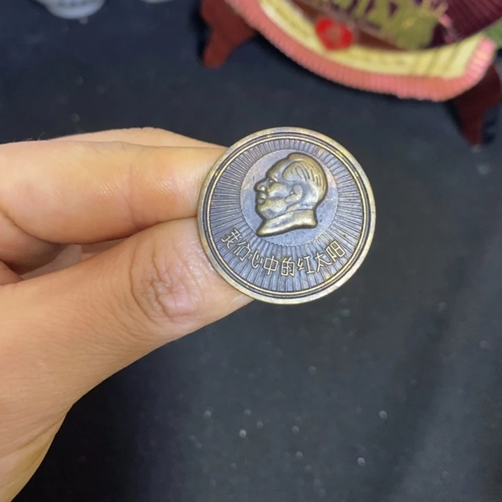 景德镇陶瓷研究所