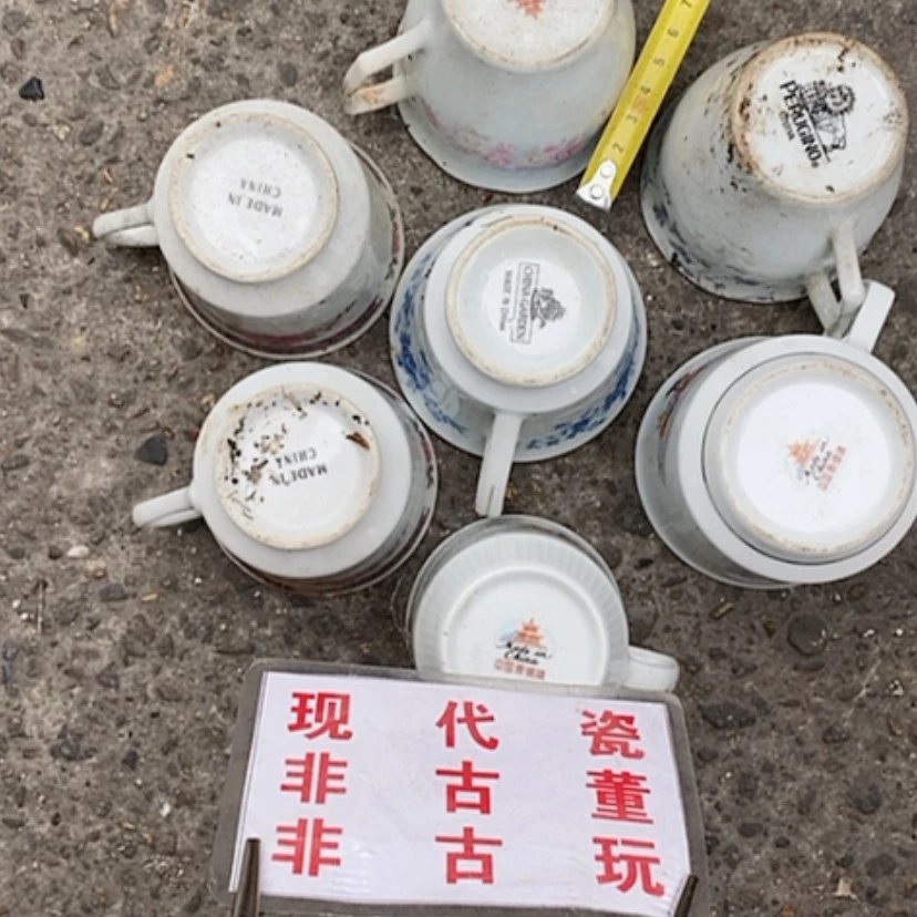 【闪购商品】瓷片景德镇现代工艺品