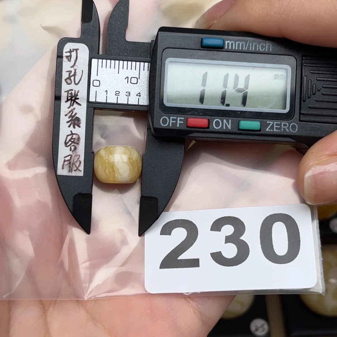 未镶嵌蜜蜡裸石花*蜜蜡