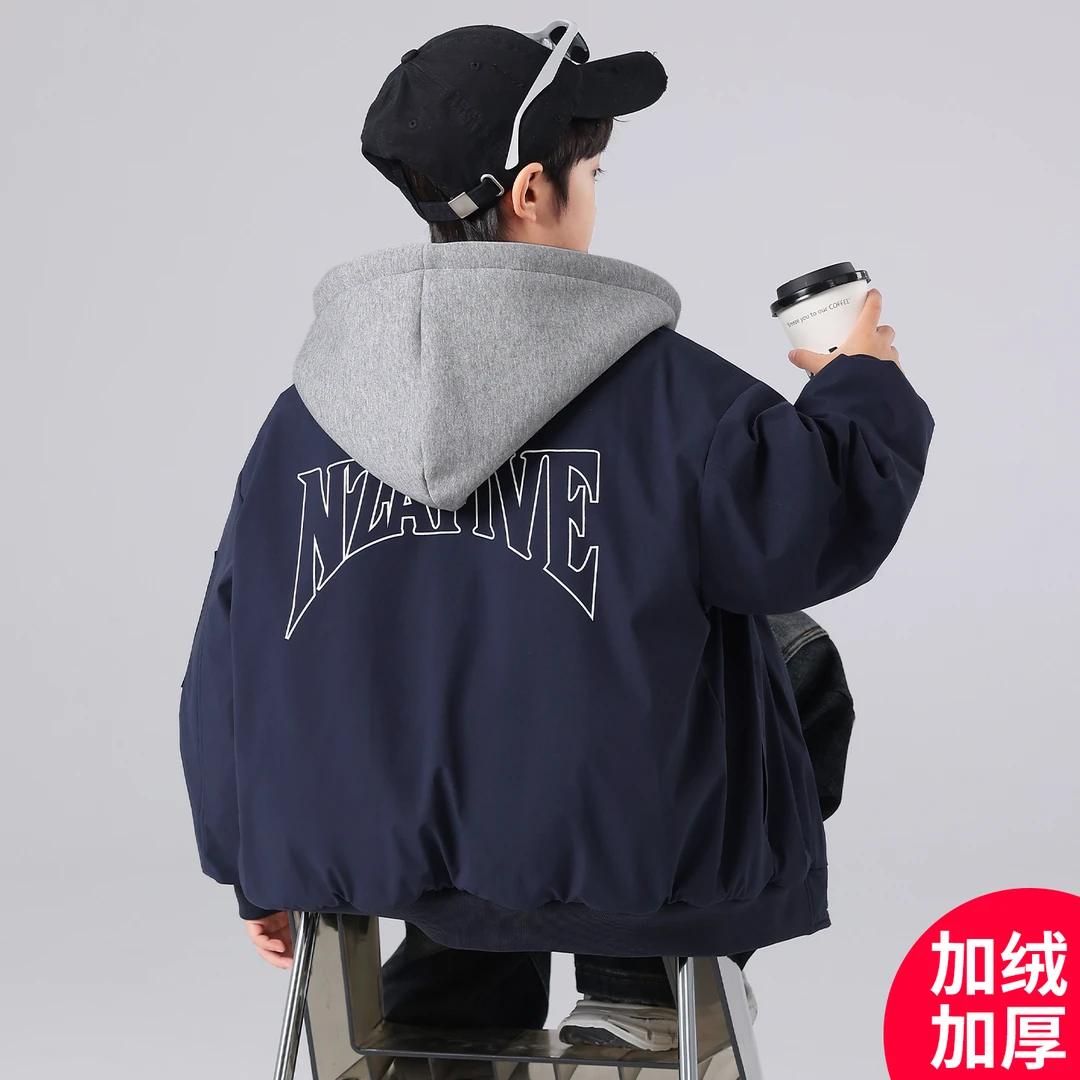 男童深秋加绒加厚外套2025新款中大儿童潮C5180