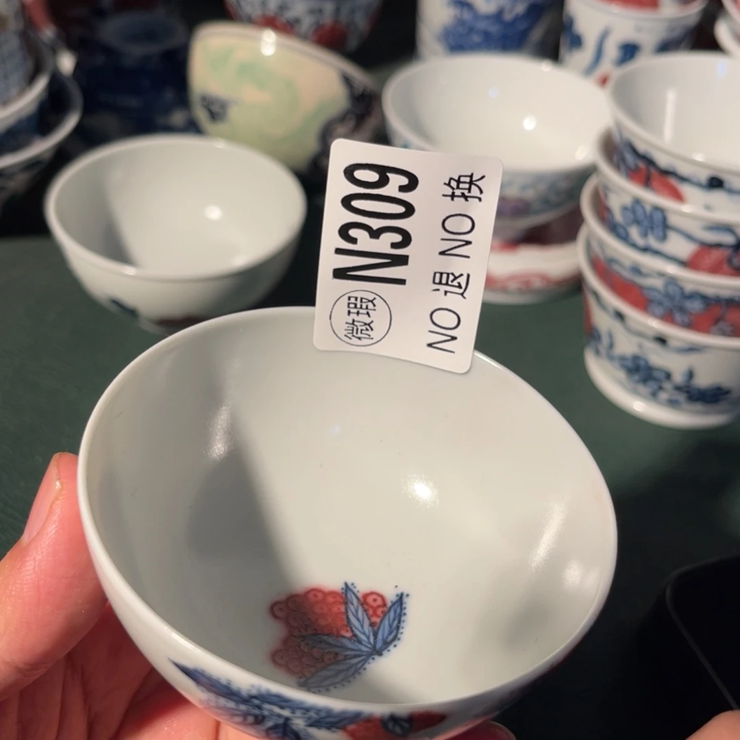 309 半月陶瓷半月陶瓷