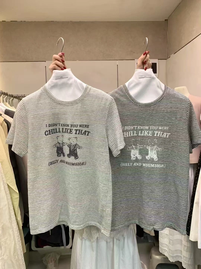 10583时尚百搭小熊短袖