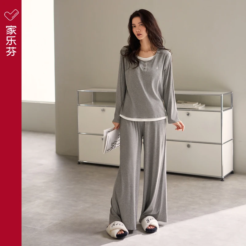 家乐芬带胸垫睡衣女士春秋款秋季长袖莫代尔家居服阔腿假两件套装