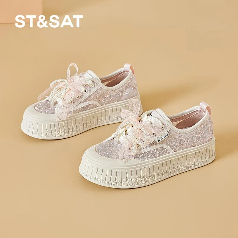 St&Sat/星期六厚底小白鞋女夏季蕾丝新款百搭板鞋透气网面饼干鞋