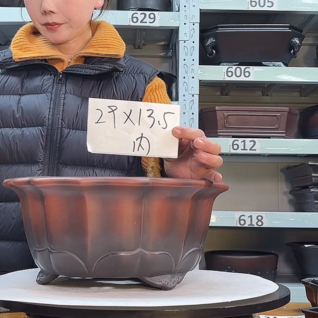 紫砂花盆宜兴紫砂67号