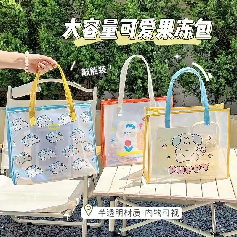 可爱卡通高透 透明果冻防水pvc手提包-0607-0038