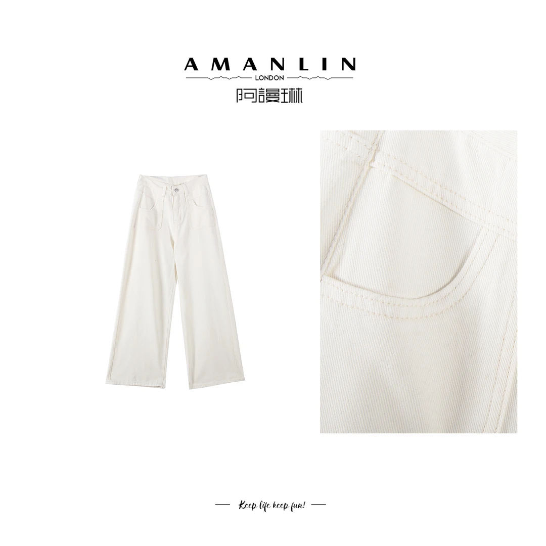 【AMANLIN】休闲高腰显瘦气质纯色百搭直筒牛仔裤小众长裤F595280
