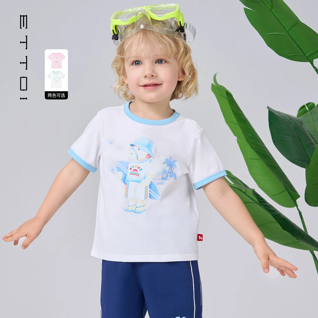 ETTOI爱多娃2025夏圆领百搭短袖儿童T恤可爱印