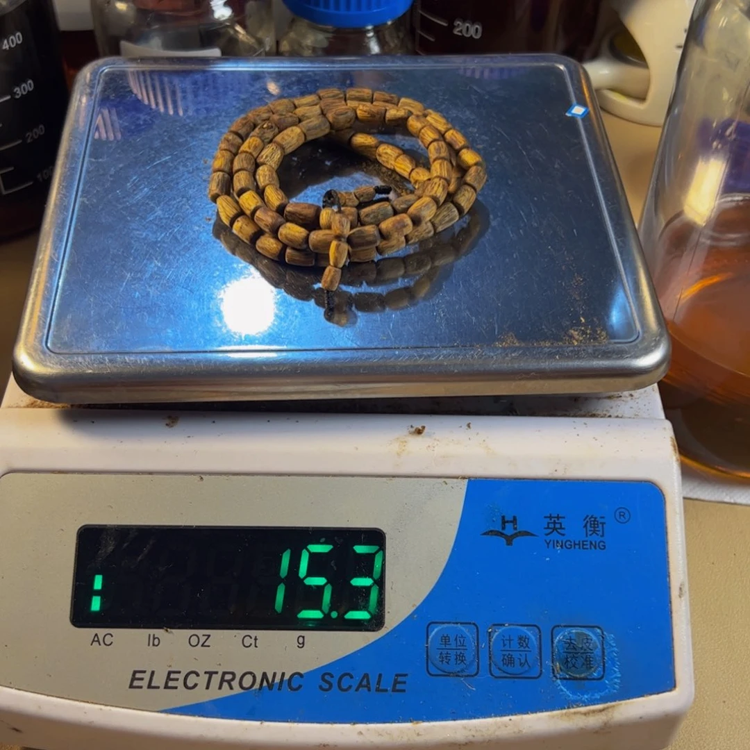 沉香沉香碎屑非****?白棋乌身圆叶随型