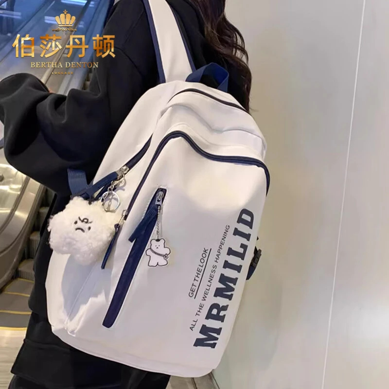 伯莎丹顿高颜值小学生书包女初高中生大容量双肩背包个性设计感