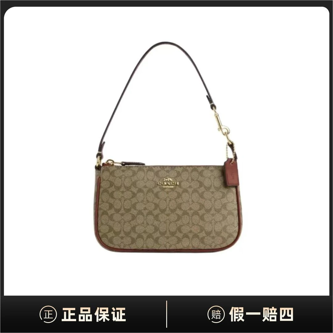 全新未使用 COACH/蔻驰 Nolita 19手拿包CE698-IMS4L