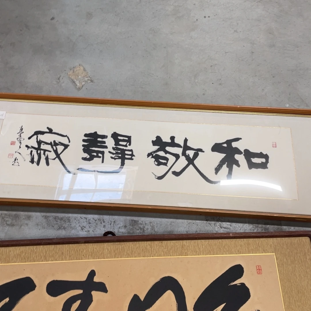 不***)精品作品展示欣赏
